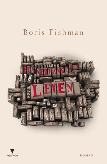 Een vervangend leven - Boris Fishman 9789029090216, Boeken, Verzenden, Zo goed als nieuw, Boris Fishman