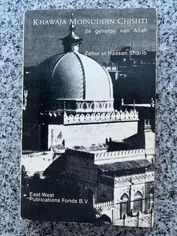 Khawaja Moinudding Chishti, de geliefde van Allah, Gelezen, Verzenden, Dr. Zahur Ul Hassan Sharib, Religie