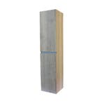 Sani Royal Hoge Kolomkast Generation 160 cm Natuur, Nieuw
