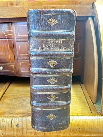 J. Gousset - Judaica. Lexicon linguae Hebraicae. Rare 2nd