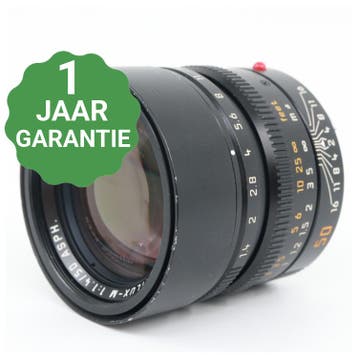 Leica 11891 Summilux-M 50mm F/1.4, Audio, Tv en Foto, Fotografie | Lenzen en Objectieven, Verzenden, Gebruikt