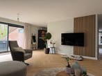 Appartement te huur in Oosterhout - 155 m² - 2 kamer(s) - 2, Appartement, Oosterhout, Noord-Brabant