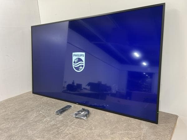 Veiling - Philips display 75 75BDL3510Q/00, Computers en Software, Monitoren