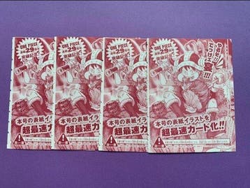 Bandai - 4 Verzegelde kaart - One Piece, Nieuw