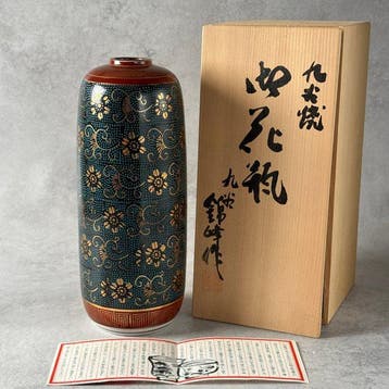 Vaas - Porselein - Japan - Aochibu Tessen (Zonder