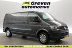 Volkswagen Transporter 2.0 TDI 150PK L2H1  Airco  Cruise  3, Auto's, Volkswagen, Nieuw, Zilver of Grijs, Te koop