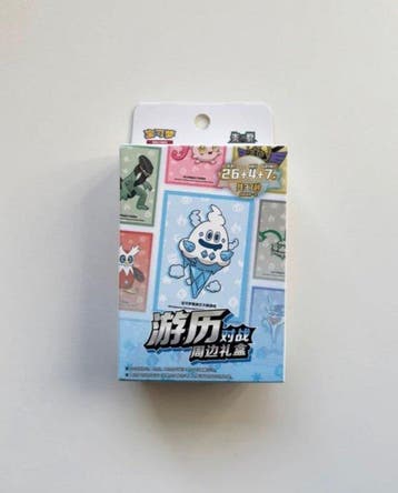 Pokémon - 1 Box - Pokemon 151 Travel Collect Vanillite Gift, Nieuw