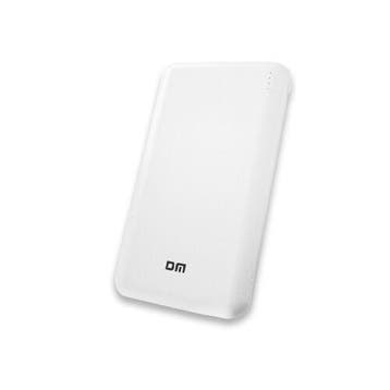 DrPhone PB2 20000 MAH Powerbank – Externe Batterij - 74Wh –, Verzenden, Nieuw