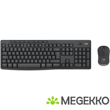 Logitech MK370 Combo for Business AZERTY BE, Verzenden, Nieuw, Logitech