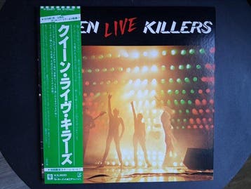 Queen - Live Killers, japanese 1st Pressing on Red and Green, Nieuw in verpakking