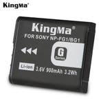 KingMa Accu voor Sony NP-BG1/FG1 - 900mAh (Nieuw), Verzenden, Nieuw