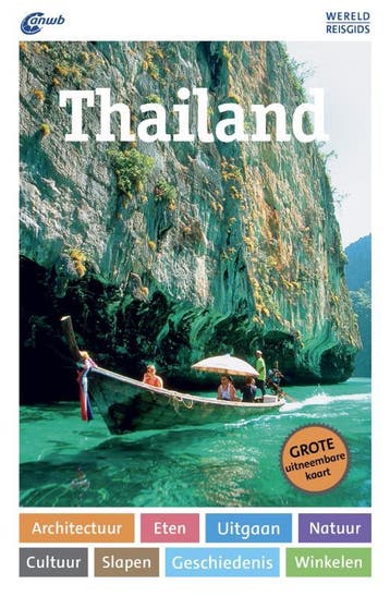 Thailand wereldreisgids / ANWB Wereldreisgids - Renate Loose, Boeken, Reisgidsen, Verzenden, Gelezen, Renate Loose