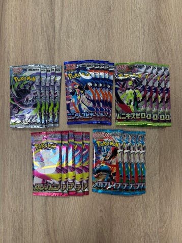 25 Booster pack - M1L M1S M3 M4 M5 – Pokémon, Lotto 25, Nieuw