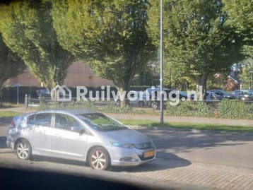 Ruilhuis in s-Hertogenbosch (Waterschap Aa en Maas)