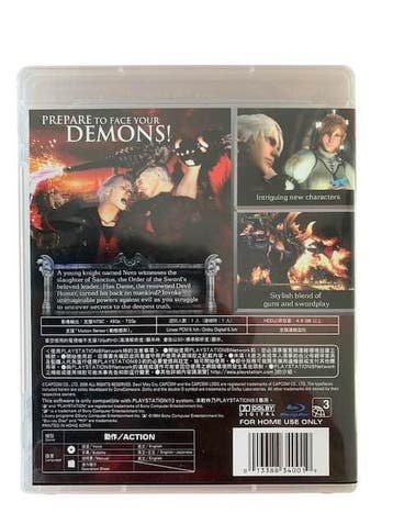 Devil May Cry 4 (Asian English Version) (PS3) (TWEEDEHANDS), Spelcomputers en Games, Games | Sony PlayStation 3, Verzenden, Nieuw