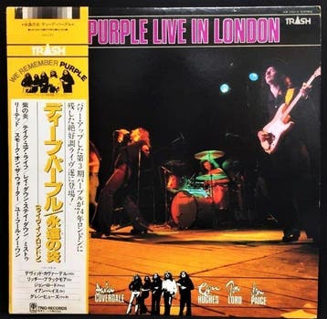 Deep Purple - Live In London / Japanese Only 1st Pressing, Nieuw in verpakking