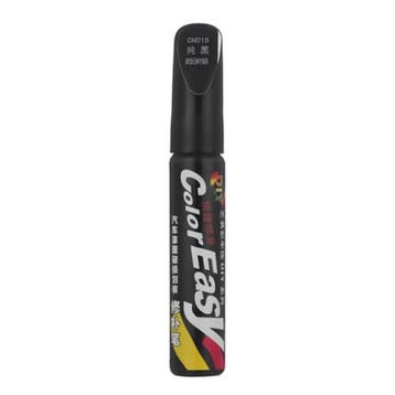Auto verf reparatie pen ,  kras remover, Verzenden, Nieuw