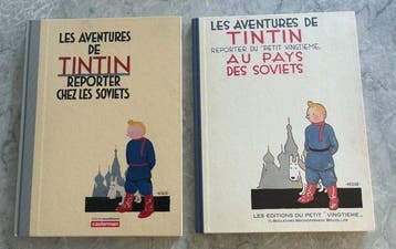Tintin T1 version NB + Colorisée - Au pays des Soviets - 2, Nieuw