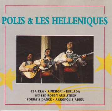 Polis &amp; Les Helleniques - Polis &amp; Les Helleniques, Cd's en Dvd's, Ophalen of Verzenden, Gebruikt