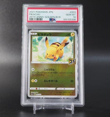 Pokémon - 1 Graded card - Pikachu 003/015 25th Anniversary, Nieuw