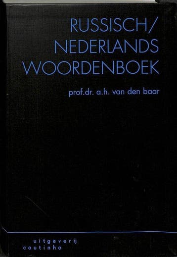 Russisch-Nederlands woordenboek - A.H. van den Baar, Verzenden, Zo goed als nieuw, A.H. van den Baar