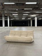 Ligne Roset Togo | Boucle | NIEUWSTAAT + Garantie, Huis en Inrichting, 150 tot 200 cm, Driepersoons, 75 tot 100 cm, Ophalen of Verzenden
