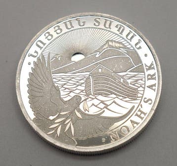 Armenië. 200 Dram 2026 Noahs Ark 1/2 oz 999 Silver