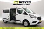 Ford Transit Custom 2.0 TDCI L2H1  Dubbele Cabine  2800kg, Auto's, Wit, Nieuw, Ford, Te koop