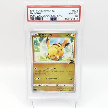 Pokémon - 1 Graded card - Pikachu #003/015 Limited edition,, Nieuw