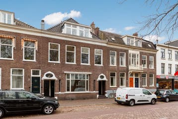 Te huur: Appartement Weerdsingel O.Z. in Utrecht, Utrecht, Appartement, Utrecht