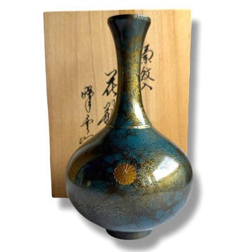 Japanse Takaoka bronzen vaas door Houun () –