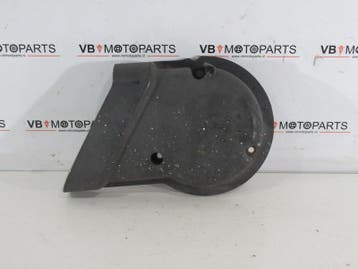 Yamaha YP 250 Deksel koppelingsdeksel, Ophalen of Verzenden, Nieuw