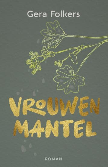 Vrouwenmantel | Gera Folkers | Nieuw, Ophalen of Verzenden, Nieuw, Gera Folkers