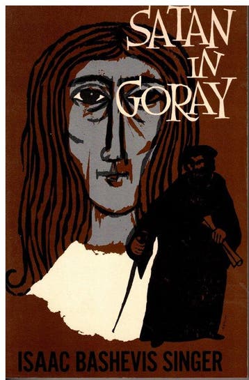 Satan in Goray 9780374500825, Verzenden, Gelezen