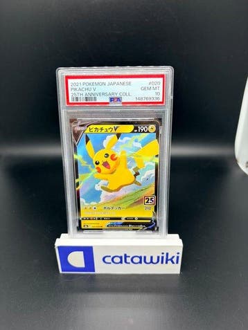 Pokémon - 1 Graded card - Pikachu V 020/028 PSA 10 -, Nieuw