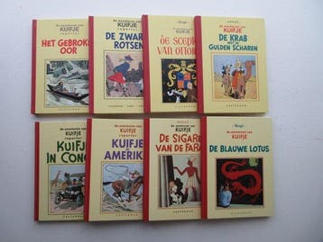 Tintin - 8 x facsimile vooroorlogs A5 - 8 Album - Eerste, Boeken, Nieuw