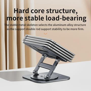 Draaibare Laptopstandaard 360° - Verstelbare Aluminium Burea, Verzenden, Nieuw
