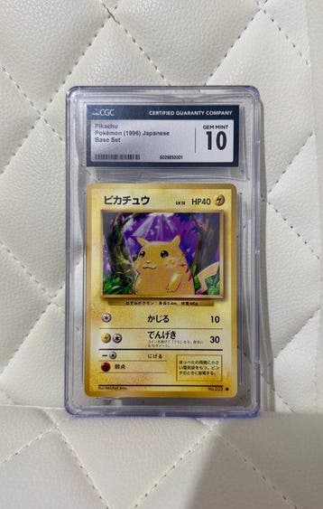 Pokémon - 1 Graded card - Pikachu 025 - CGC 10 - WOTC - Base, Hobby en Vrije tijd, Nieuw