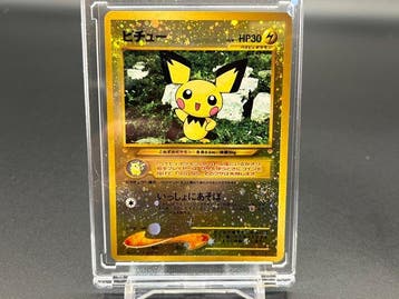 Pokémon - 1 Card - Pichu No.172 Foil, Nieuw