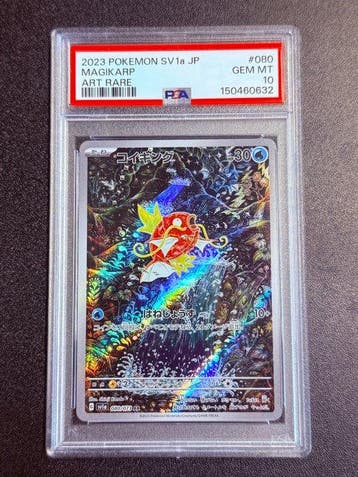 Pokémon - 1 Graded card - Magikarp #080 Foil, Full art,, Nieuw