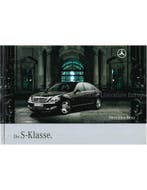 2008 MERCEDES BENZ S KLASSE BROCHURE DUITS, Nieuw, Author