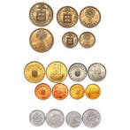 Roemenië, Marokko, Portugal. World Coin Collection Lot - 9