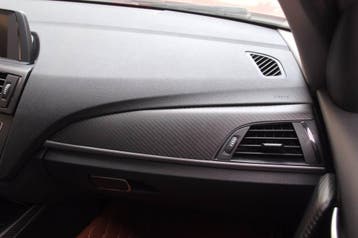 Carbon mat performance interieur lijsten, Verzenden