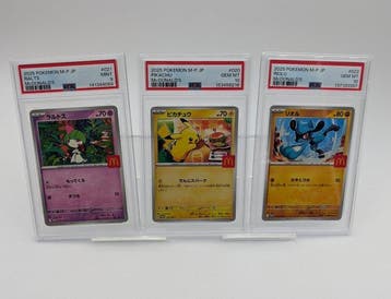 Pokémon - 3 Graded card - Pikachu, Riolu 3 Promo card - PSA, Nieuw