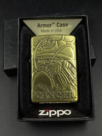 Zippo - Armor Case - Zonder minimumprijs - Aansteker -, Nieuw