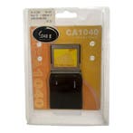Star 5-in-1 Kaartadapter CA1040 – CD naar M/MS/SD/MMC/MSp/CF, Verzenden, Nieuw