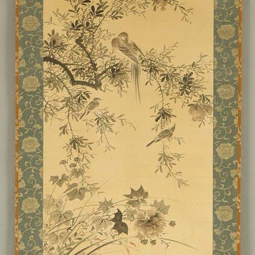Flowers and Birds with Box - Nakabayashi Chikuto, Antiek en Kunst