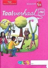 Taalverhaal Nu Werkschrift Taal 5B (per stuk), Verzenden, Nieuw