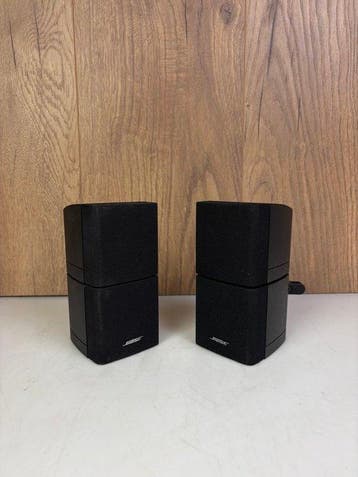 Bose - Cube - 2.0 Luidsprekerset, Nieuw