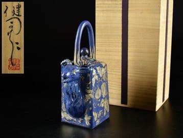 Kenji Suzuki - Kan - Steengoed, Figuratief, verguld -